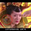 港澳六开彩开奖号码记录开奖记寻