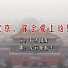 49图库港澳台版本