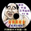 word文档删除空白行快捷键